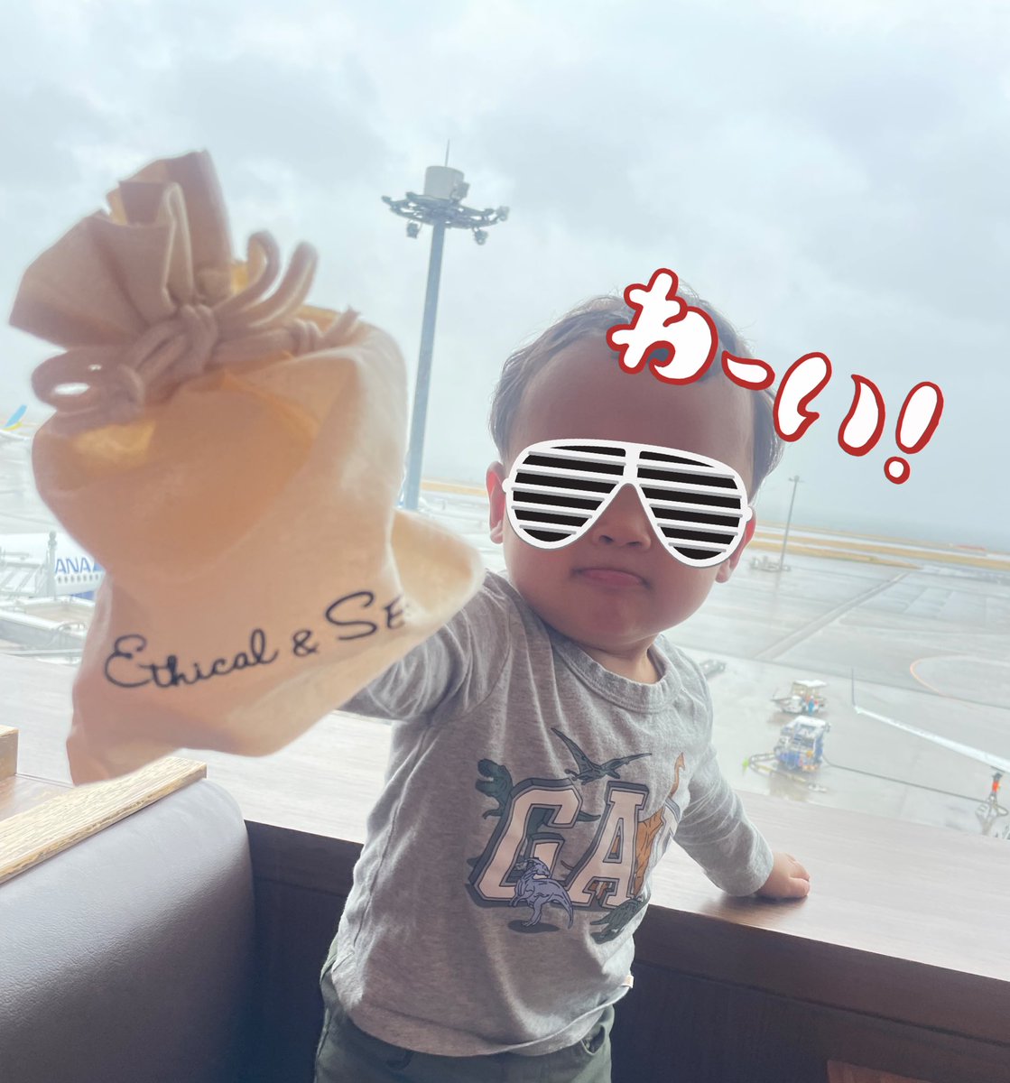 NENEたん tweet media