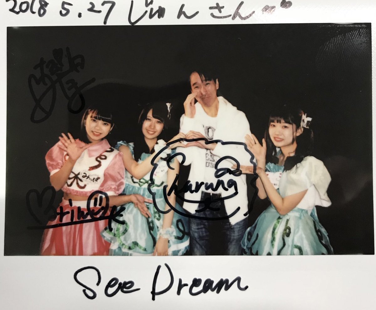 じゅん tweet media