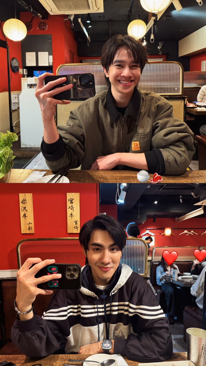 Fluke Official Fanclub tweet media