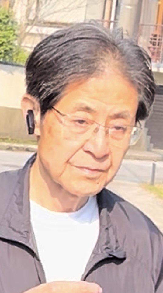 集団ストーカーを逮捕するアカウント tweet media