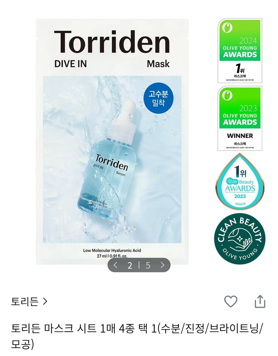 박복자 tweet media