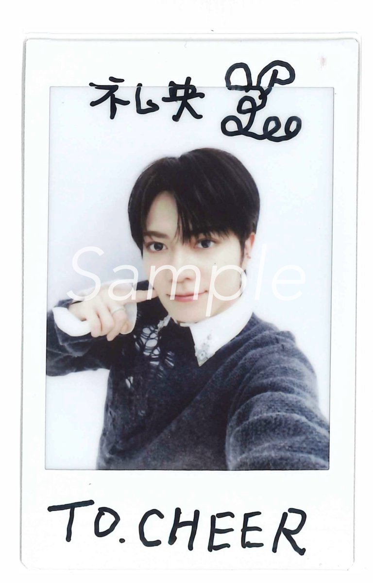 CHEER編集部 tweet media