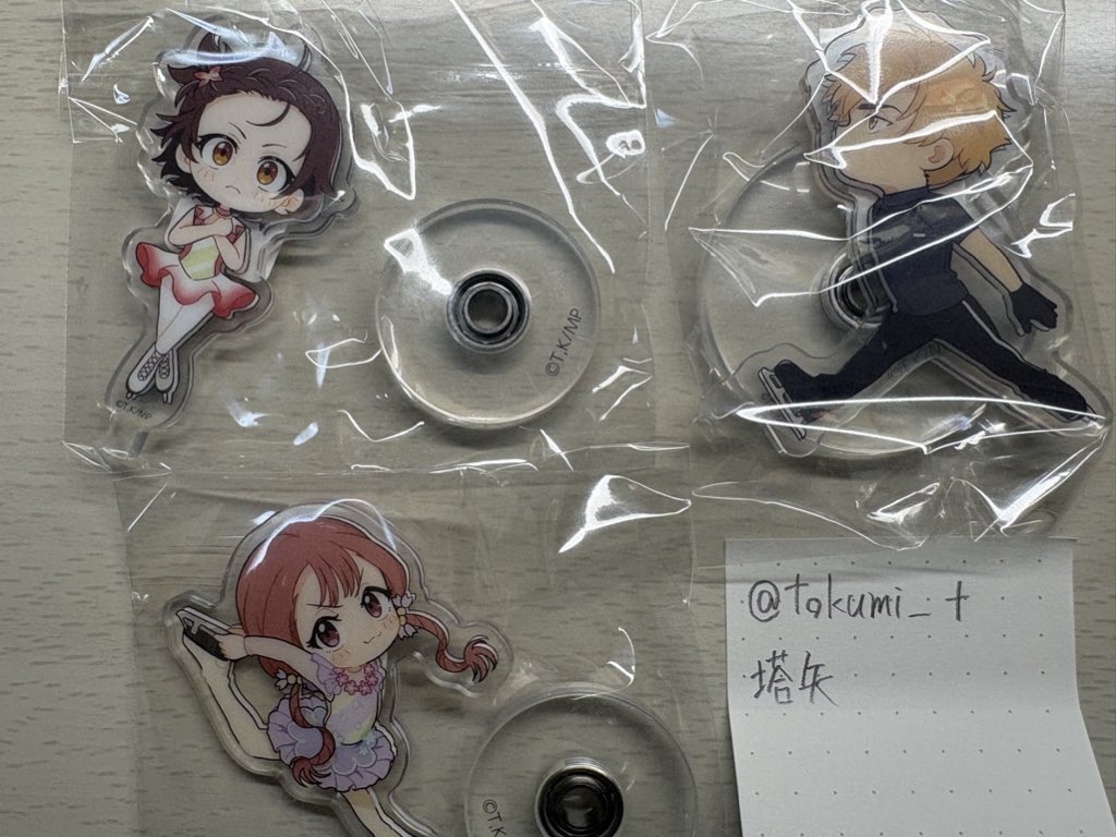 塔矢@取引垢 tweet media