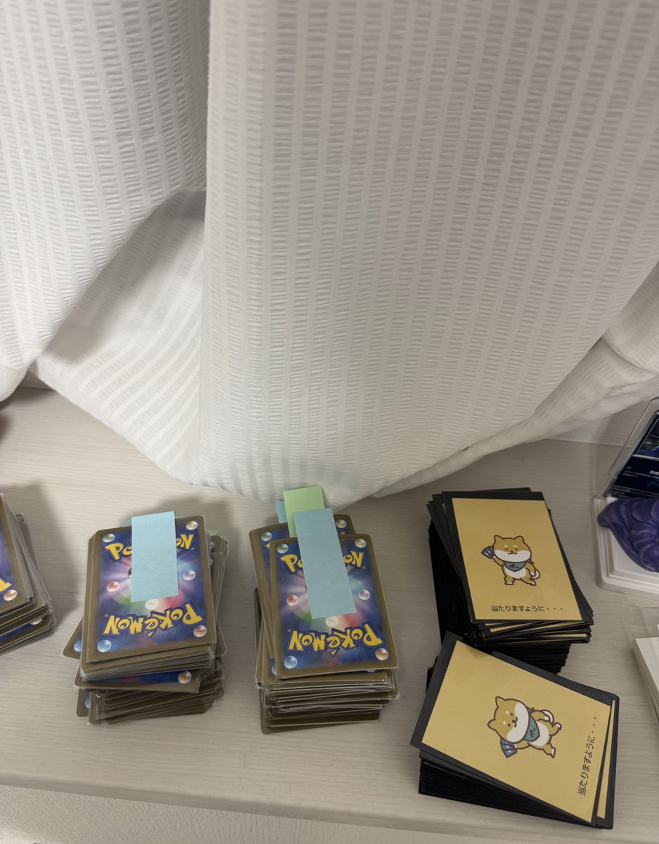 ぺーのカードショップ tweet media