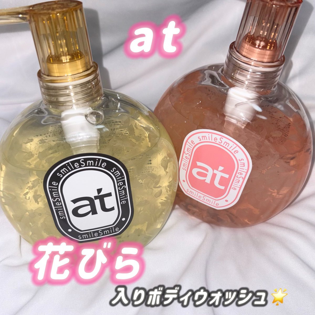 まりも (@marimo_07_) / Posts / X