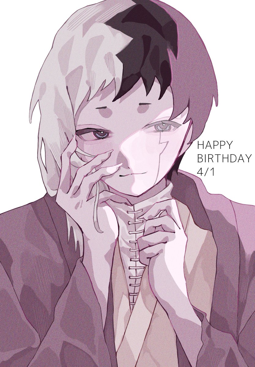 み！ちゃん tweet media