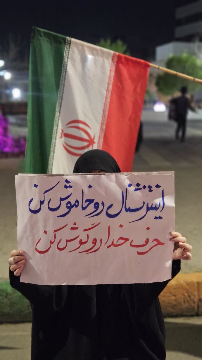 ehsan rahimzade tweet media