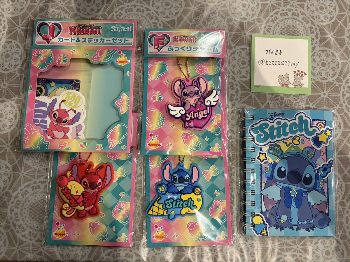 つなまよ tweet media