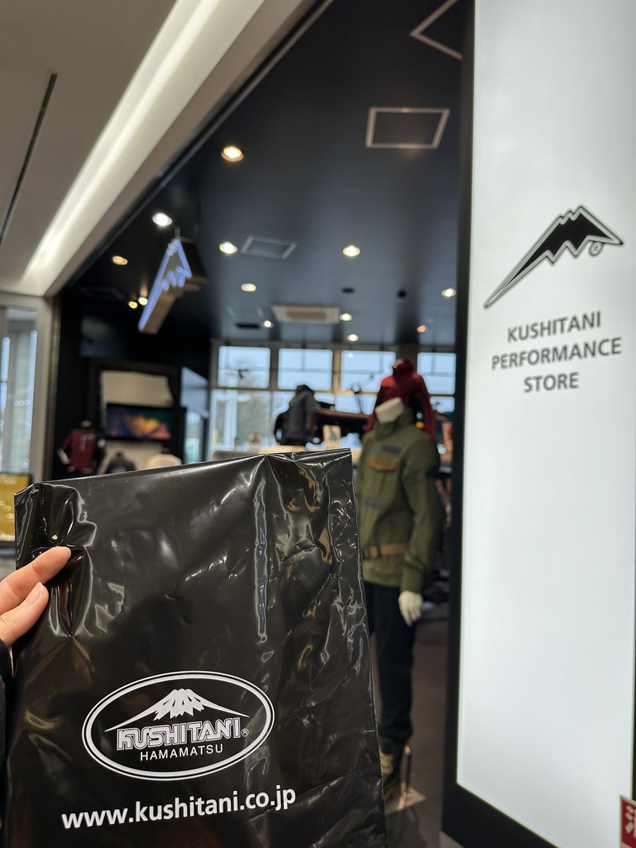 みか🕊🌸#33 CBR250RR tweet media