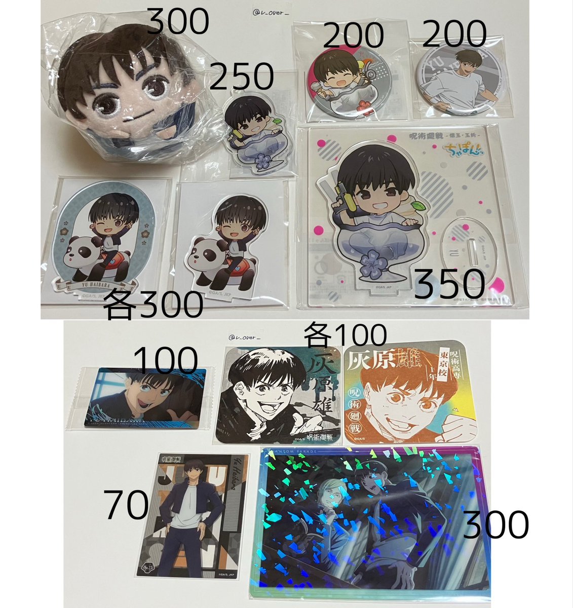 ﾅｯﾁ tweet media