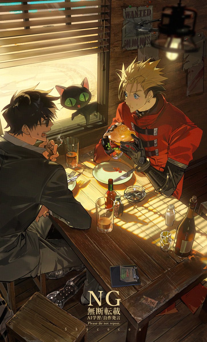 수줍 Sjoop / 콜로소 오픈 tweet media