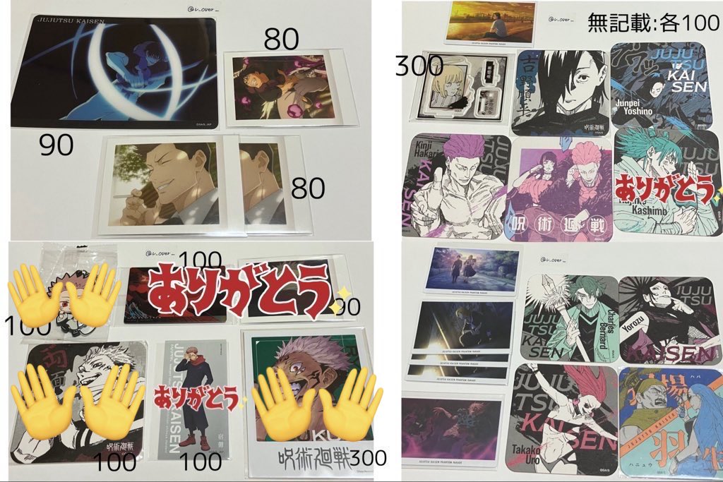 ﾅｯﾁ tweet media