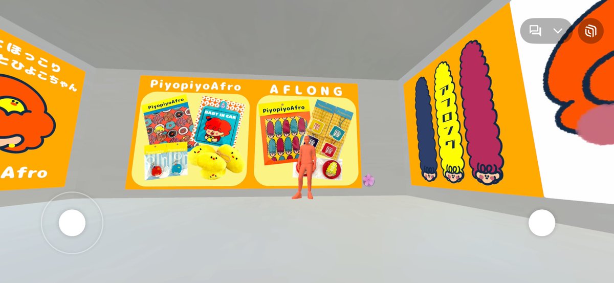 datemaki440(だてまき) tweet media