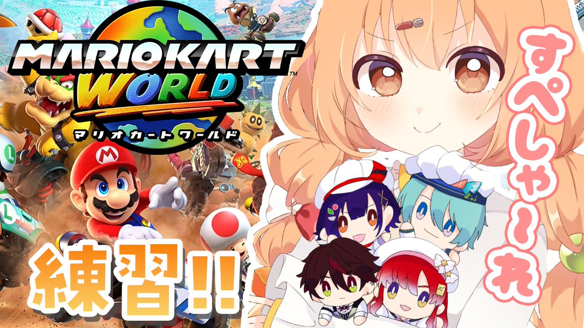 雲母たまこ🐣📛 にじさんじ tweet media