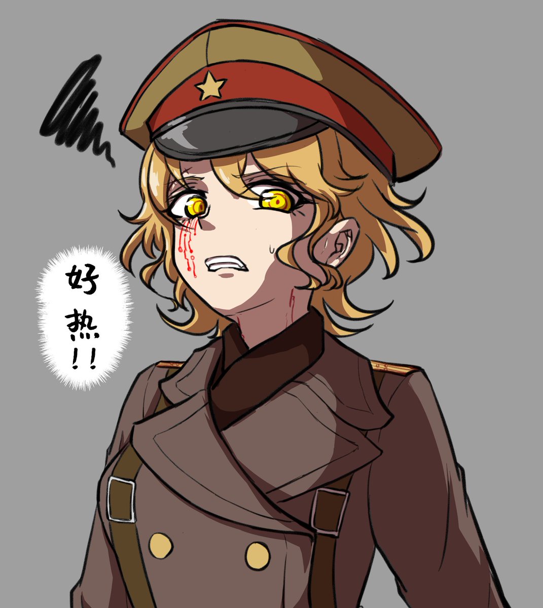 零叁伍 tweet media