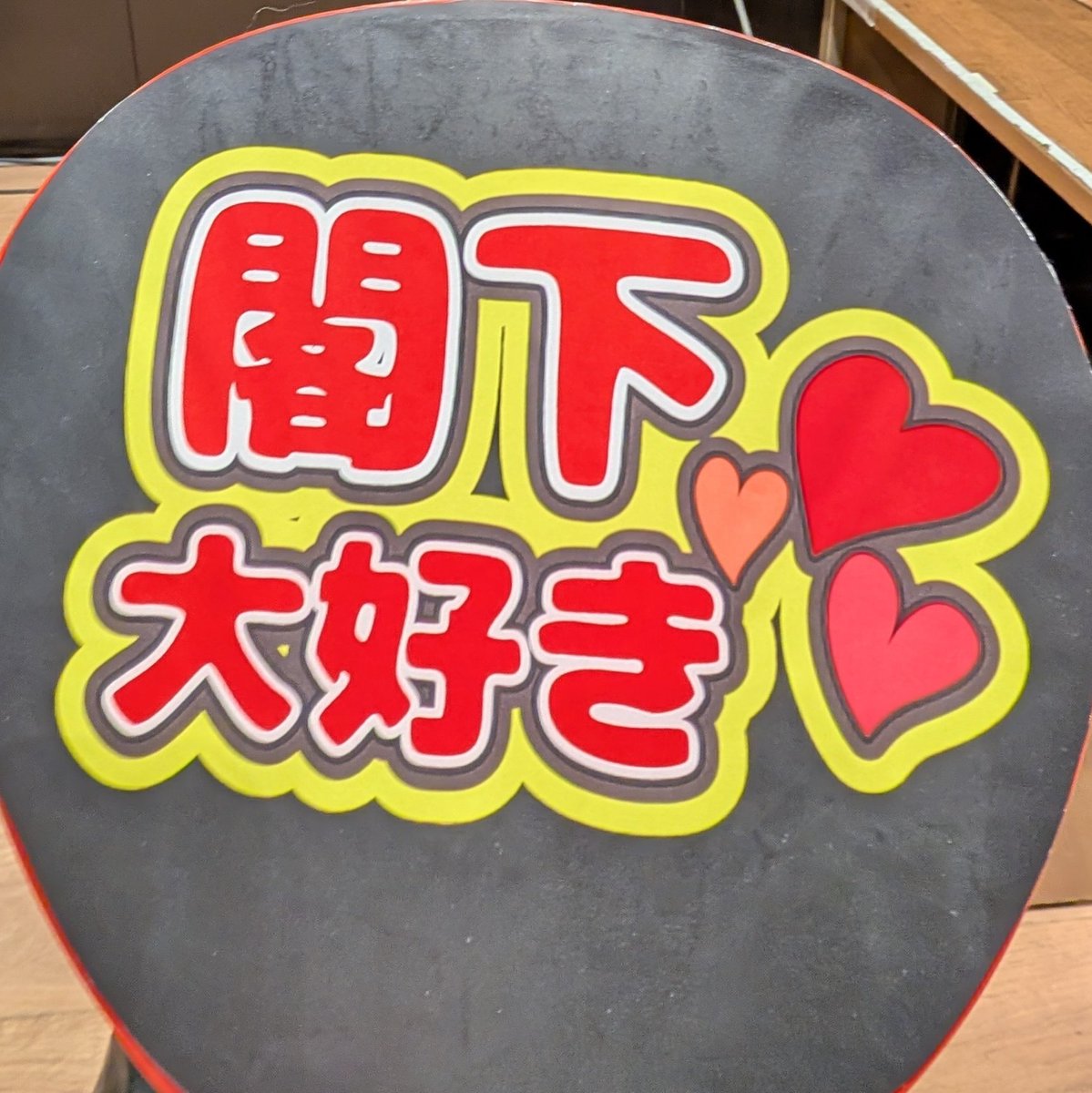 ごろう tweet media