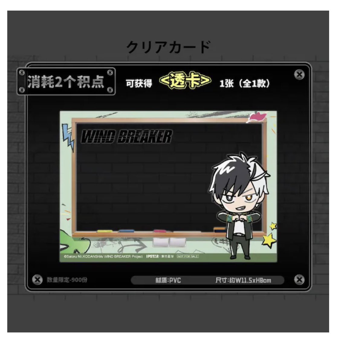 minaplex海外限定グッズ案内（みなみ） tweet media