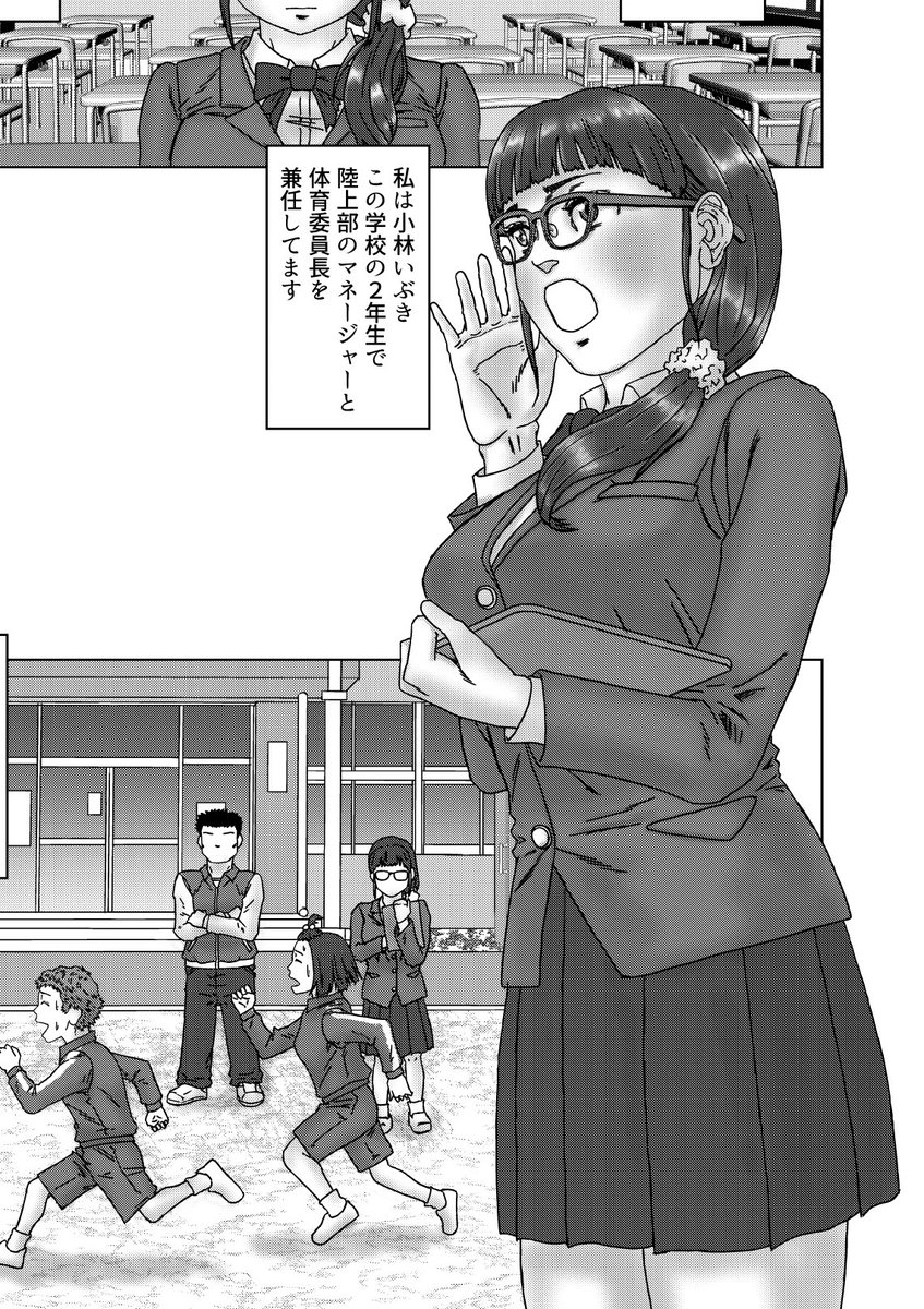 ばーすとん🔞 tweet media