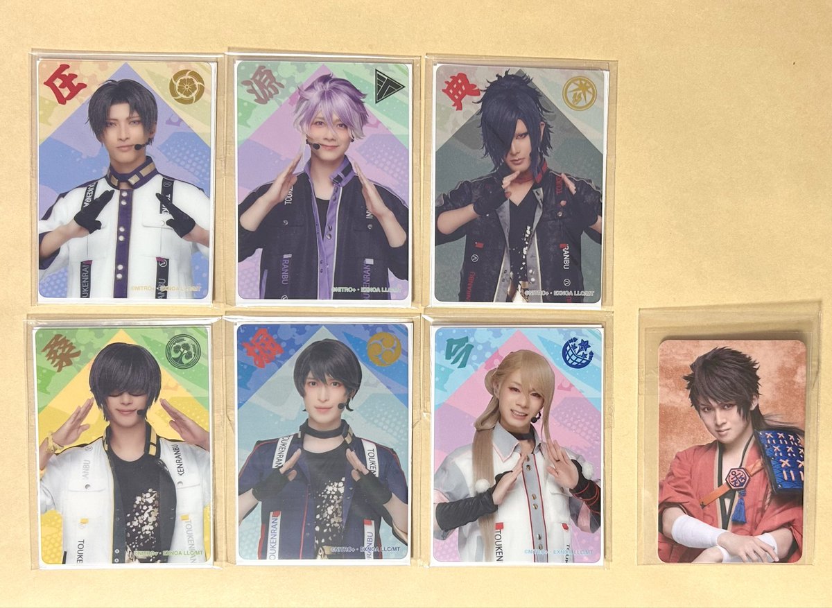 甘魚@オタ活&グッズ垢 tweet media