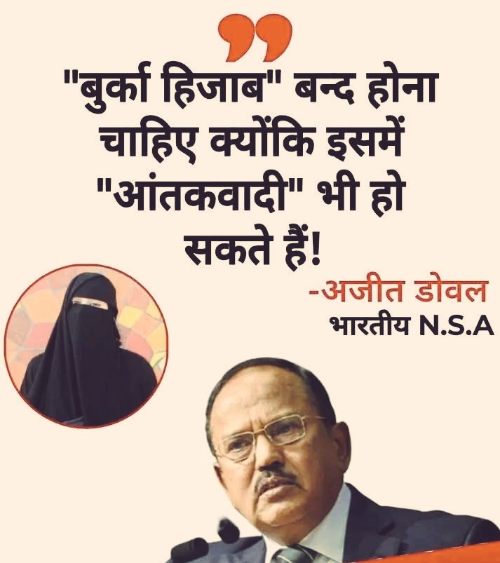 अंजली tweet media