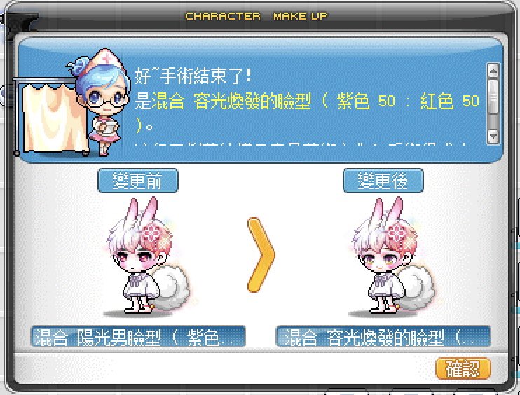 昂列思🐾 tweet media