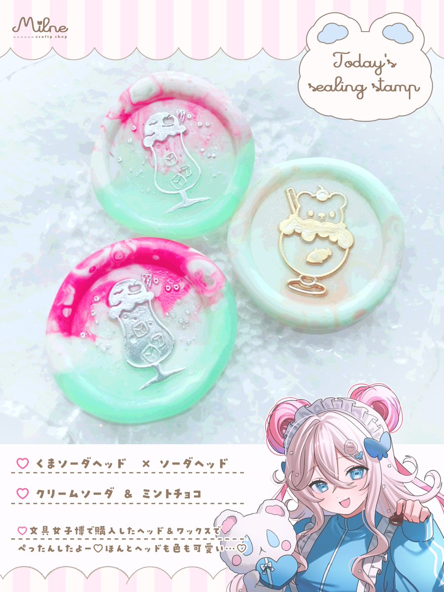 もるん。🐻‍❄️☁️ VTuber準備中 tweet media