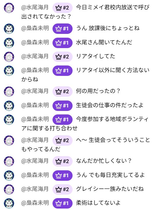 さむわんへるつ【公式】 tweet media