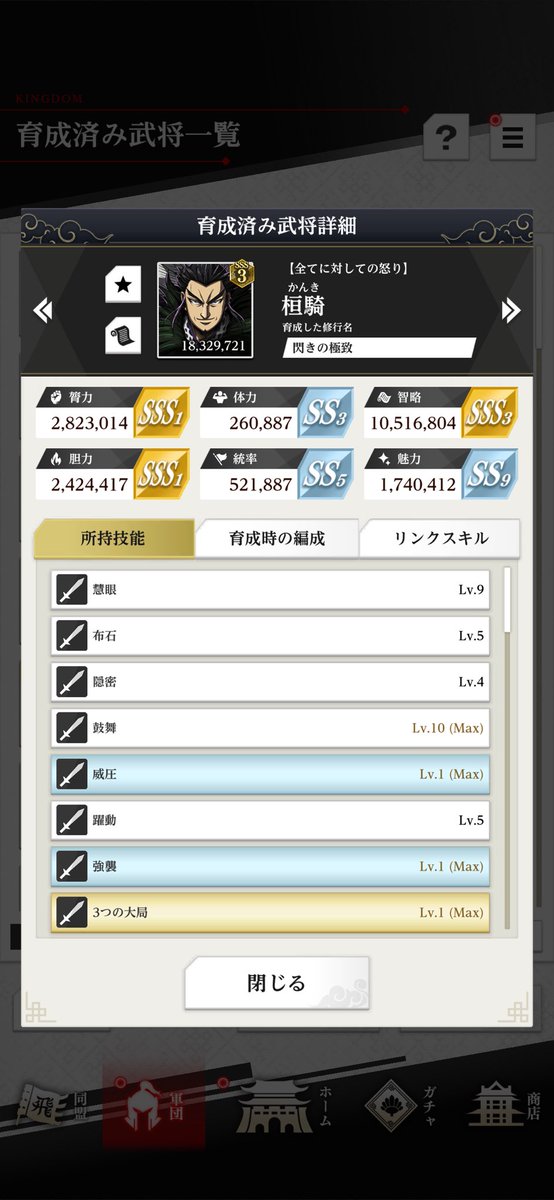 ありあ♡≠kira tweet media