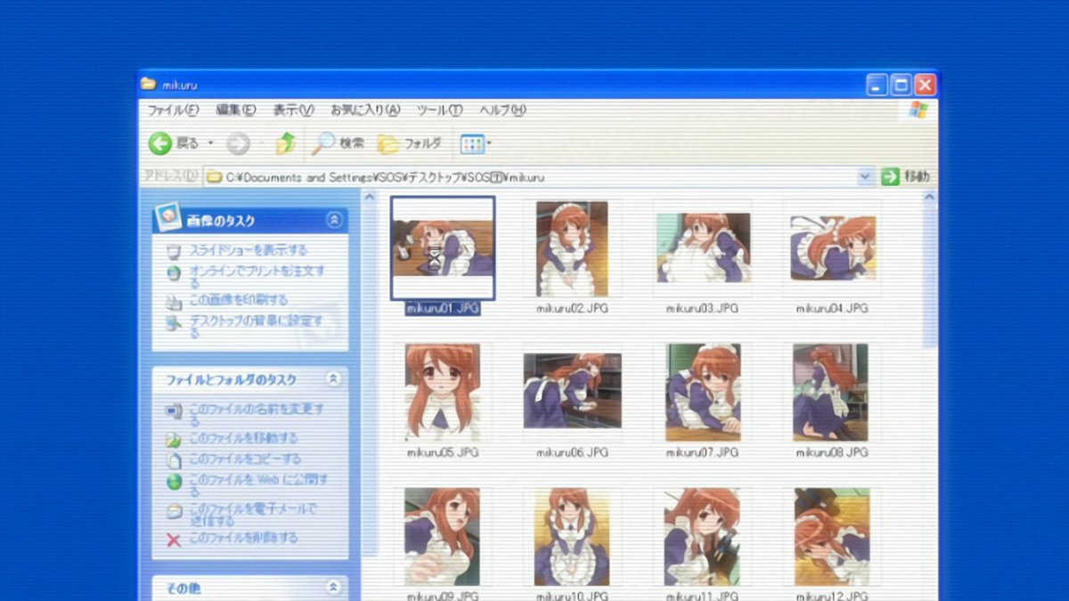 涼宮ハルヒ Suzumiya Haruhi bot tweet media