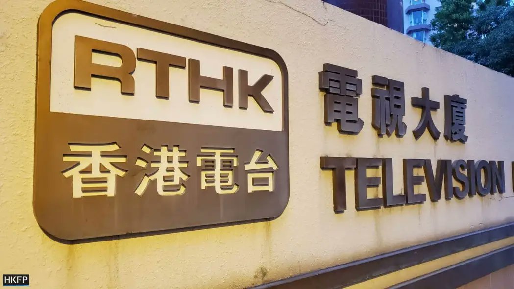 🇭🇰 word of the day (big earthquake version) tweet media