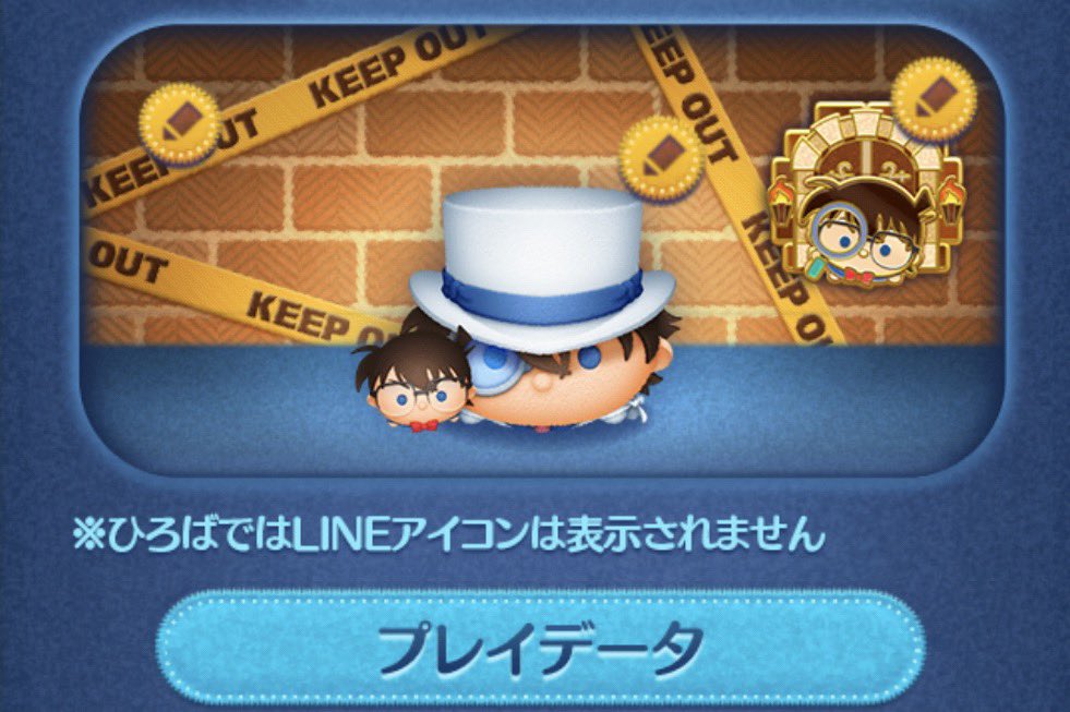 水彩月まさ tweet media