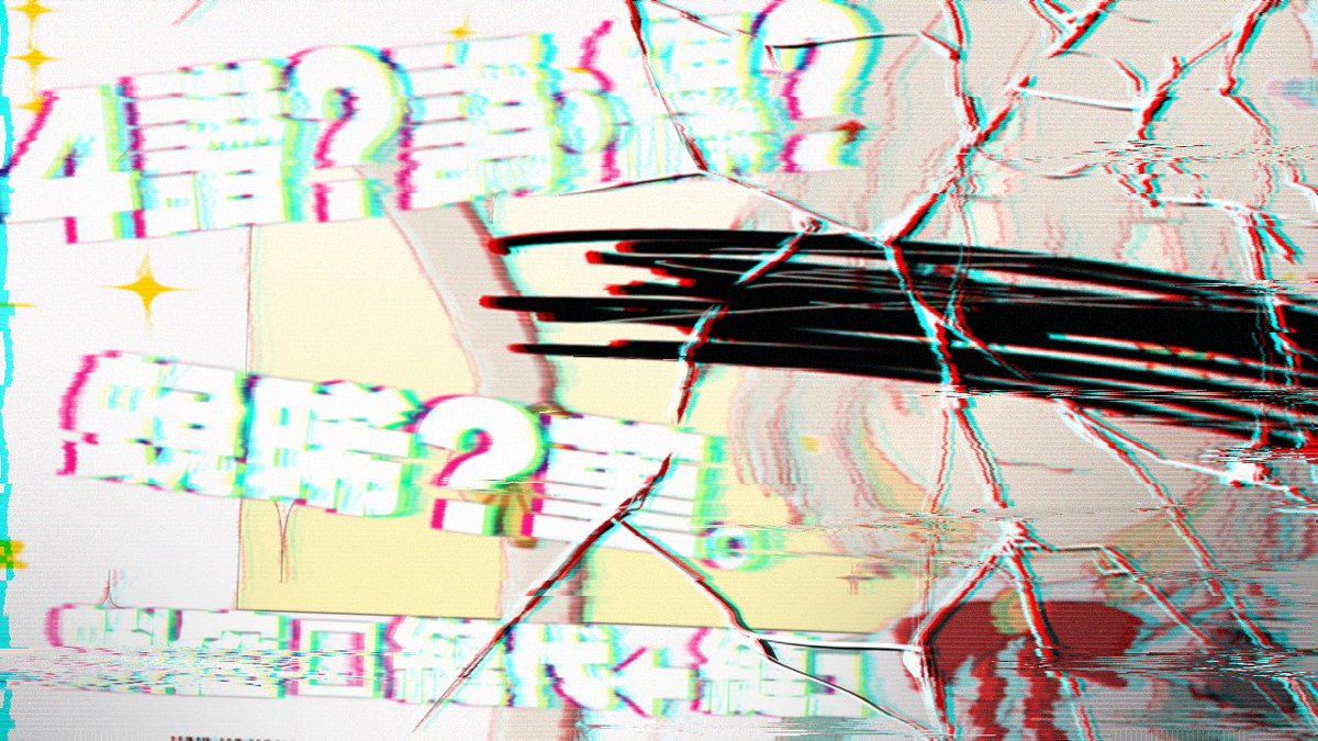 しおづけ tweet media