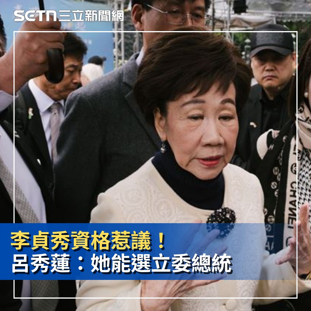 上官亂 tweet media