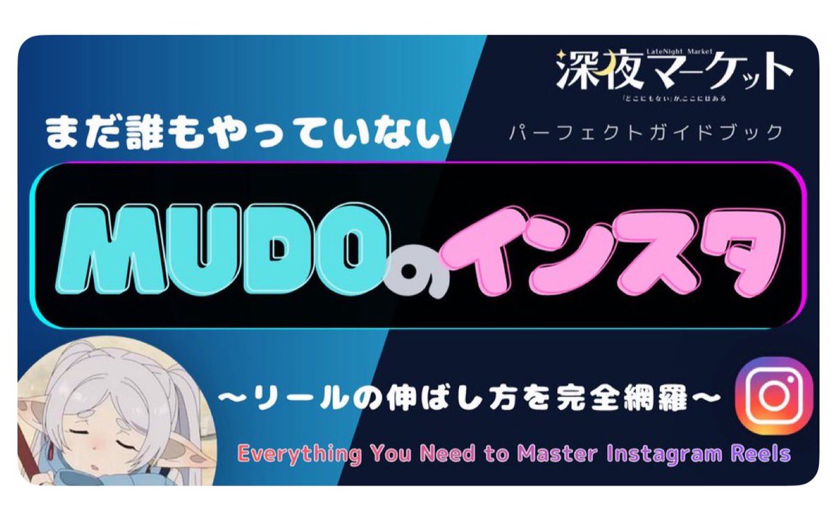 にゃんてぇ 19歳 tweet media