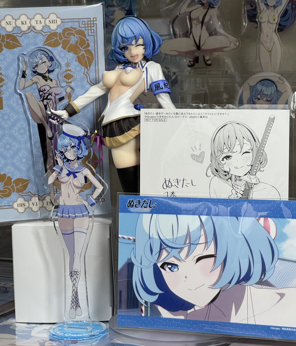 らくらく tweet media