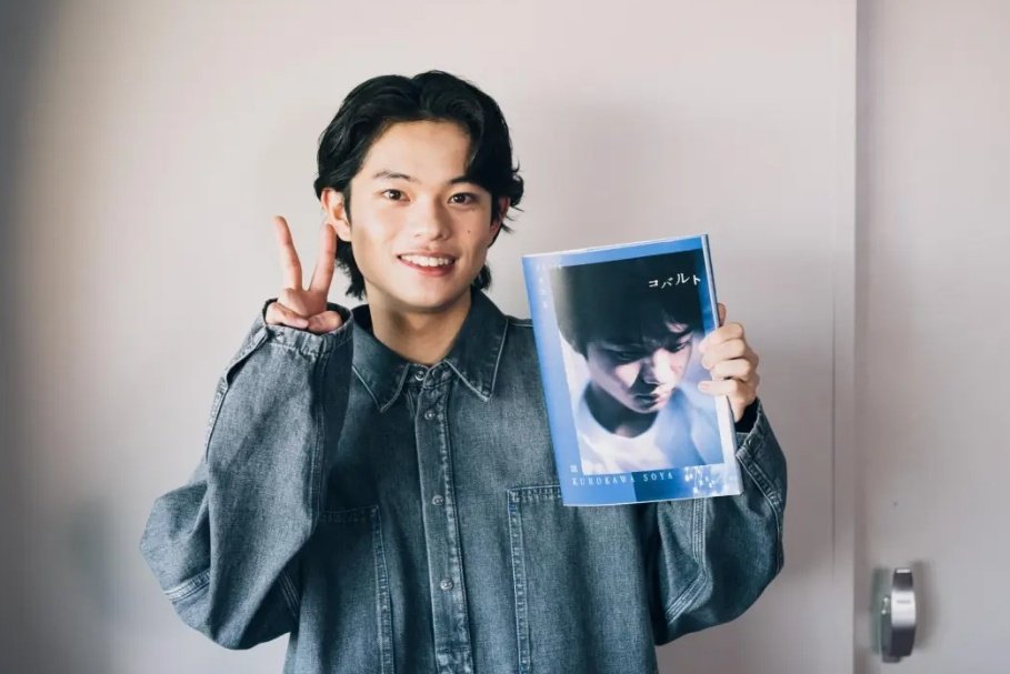 for soya tweet media