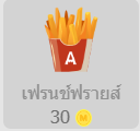 เจ้ามูนวูฟล์ tweet media