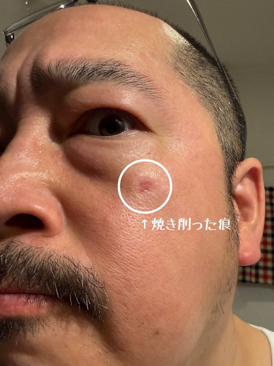 モー(モリでも👌) tweet media