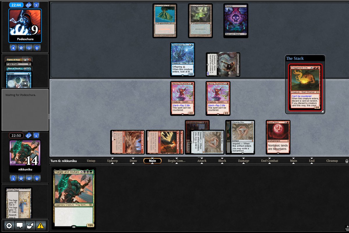 るるげりをん mtg tweet media