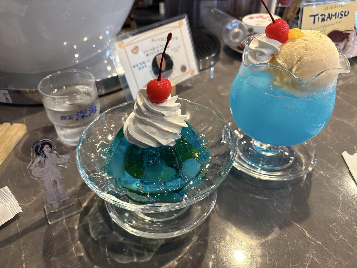 AnoLa 🌐💤 tweet media