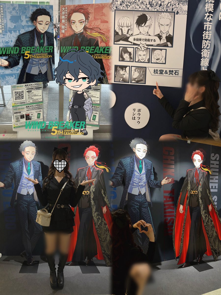 𝐔𝐫𝐮 tweet media