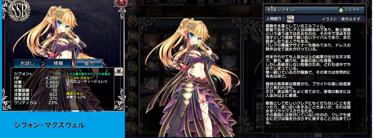 GGブータ tweet media