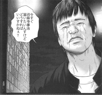 よしふと tweet media