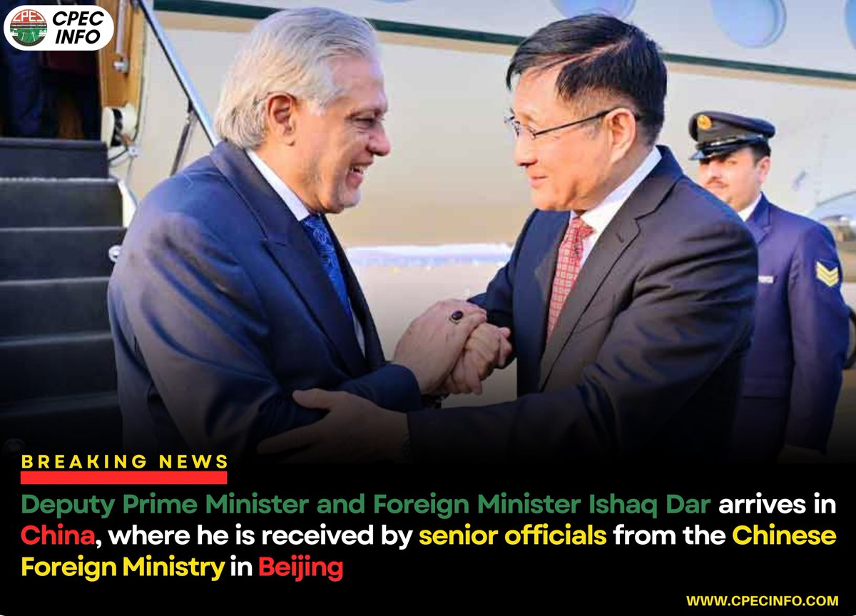 CPEC Official tweet media