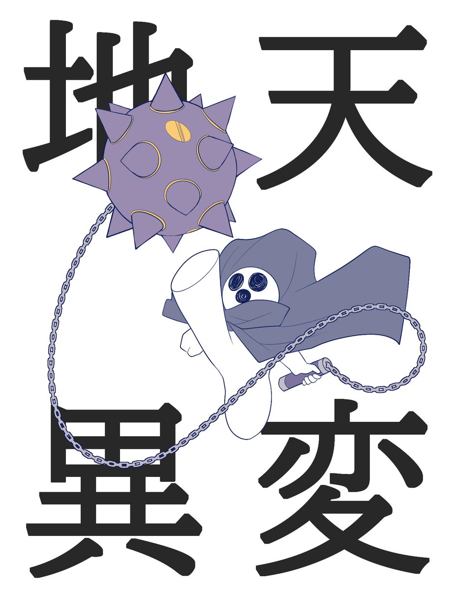 Silberdrache tweet media