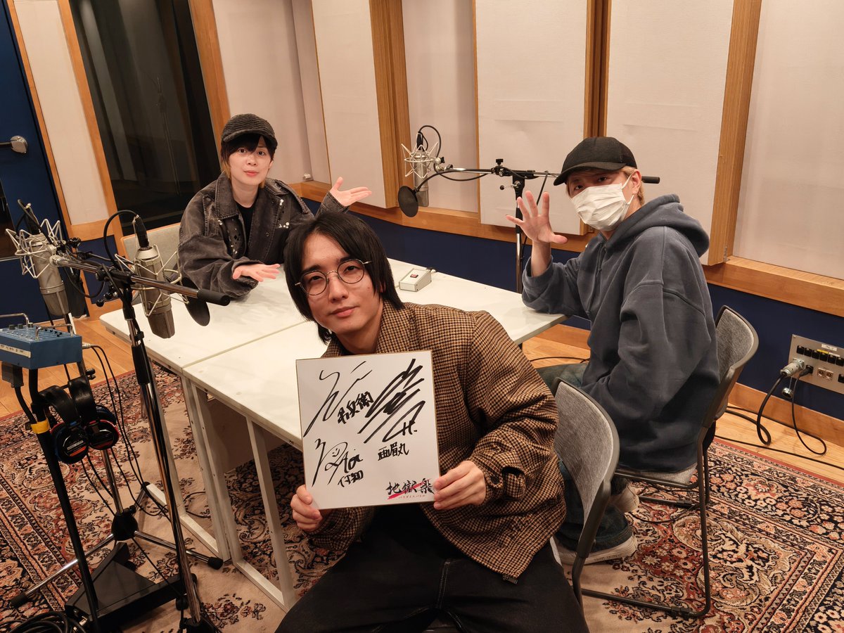 『地獄楽 パラダイスバトル(パラバト)』ゲーム公式 tweet media