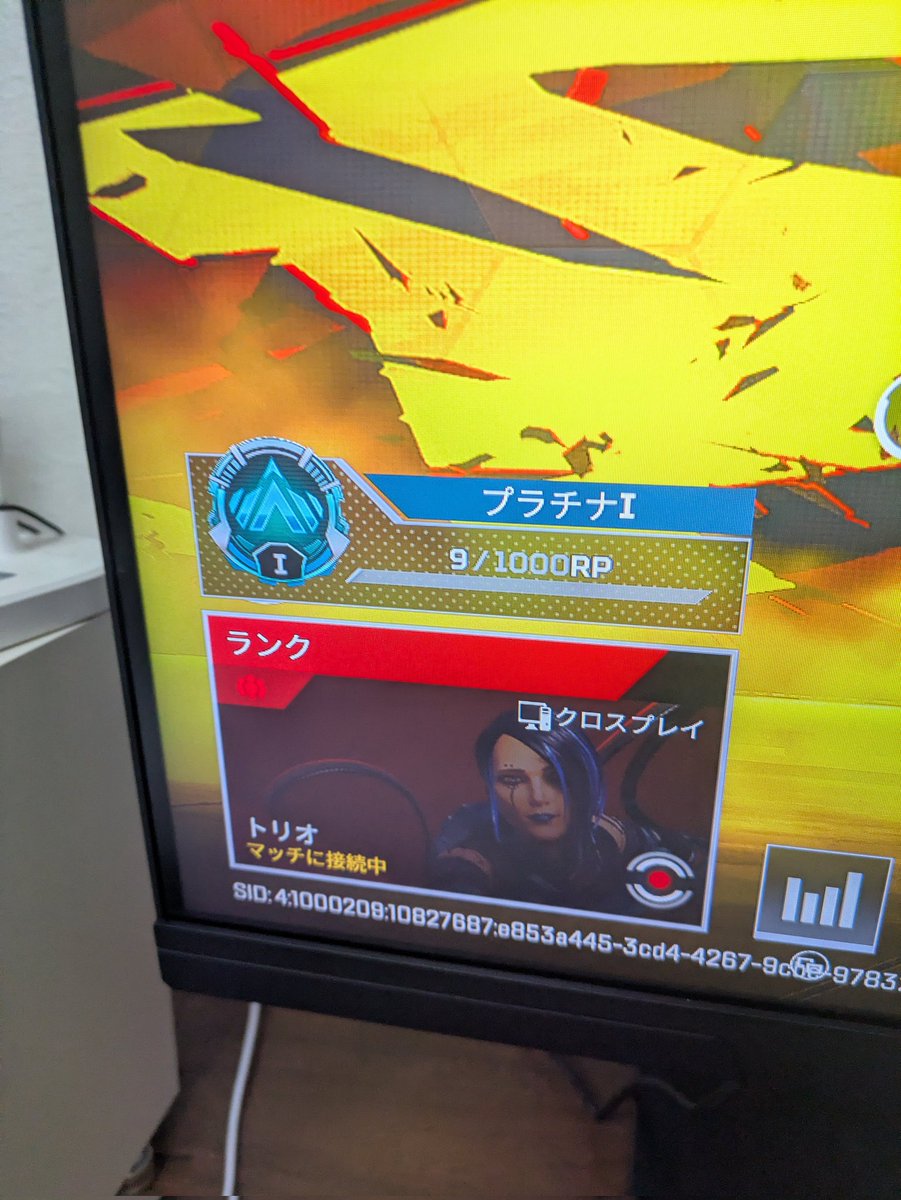 だれしら@エペ tweet media