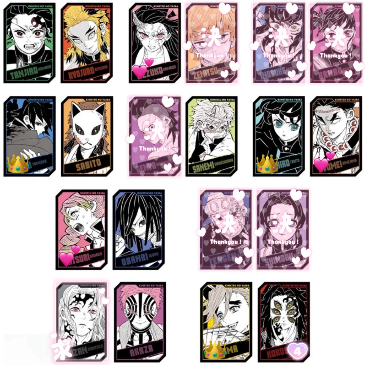 𝔸𝕪𝕒 tweet media