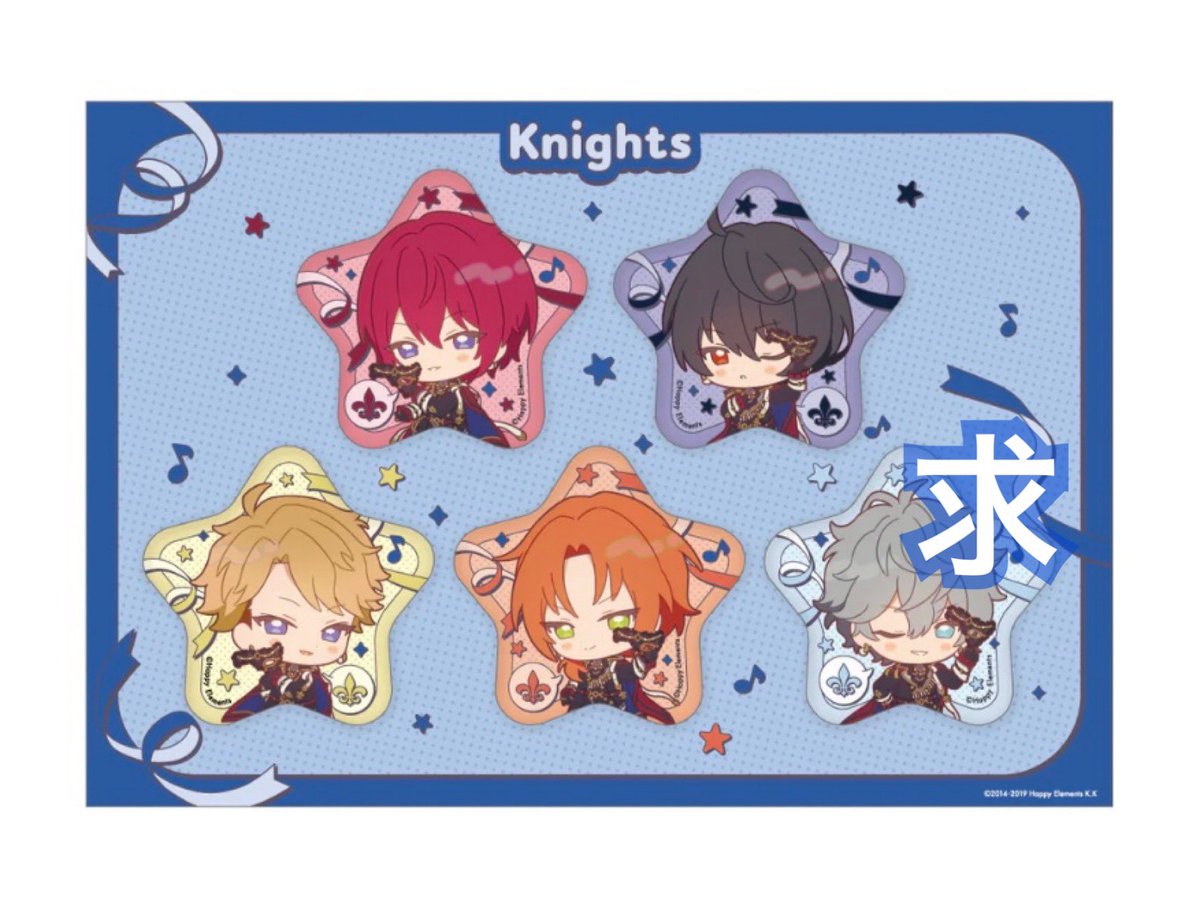 nana 取引き垢 tweet media