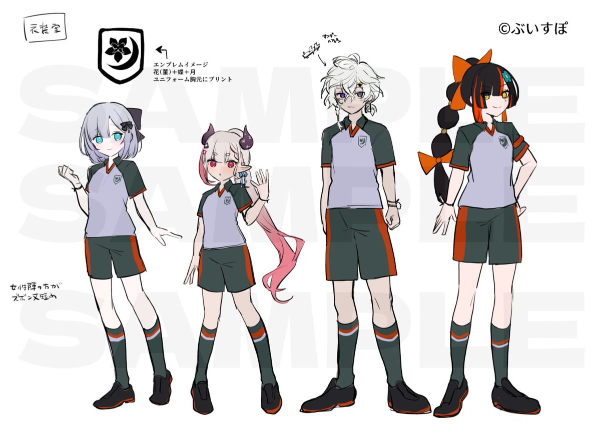 むぬ║にじそ西1あ-28 tweet media